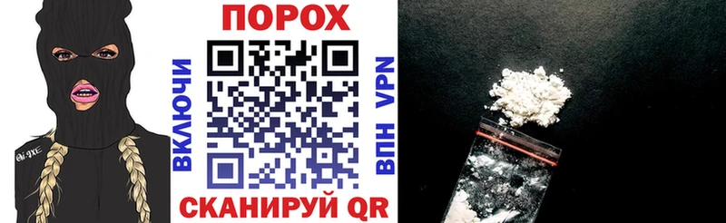 Amphetamine VHQ  закладка  Бронницы 