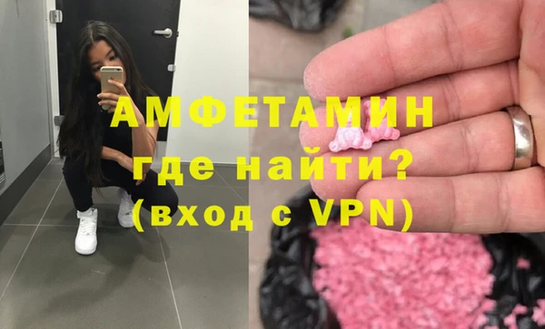 каннабис Инта