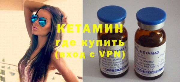 каннабис Инта