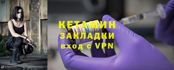 кокаин перу Иннополис
