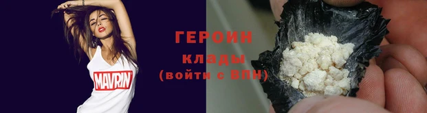 крисы Каменка