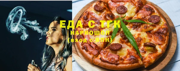 метадон Инсар