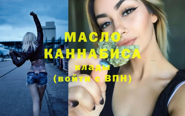 кокаин перу Иннополис