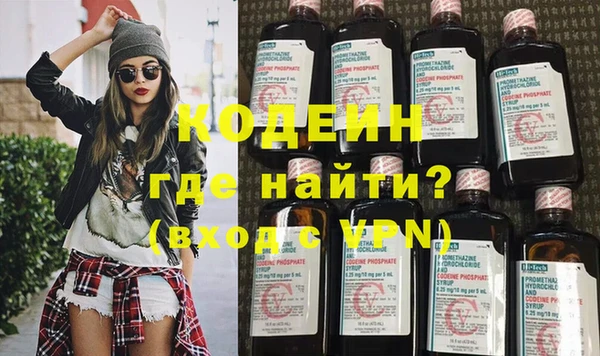 метадон Инсар