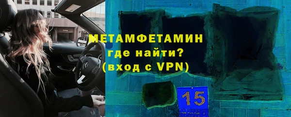 кокаин перу Иннополис