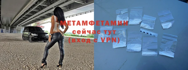 каннабис Инта