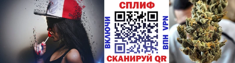 цены   Бронницы  Бошки марихуана White Widow 